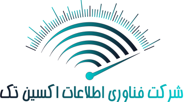 اکسین کلود