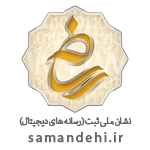 نمایه ساماندهی رسانه